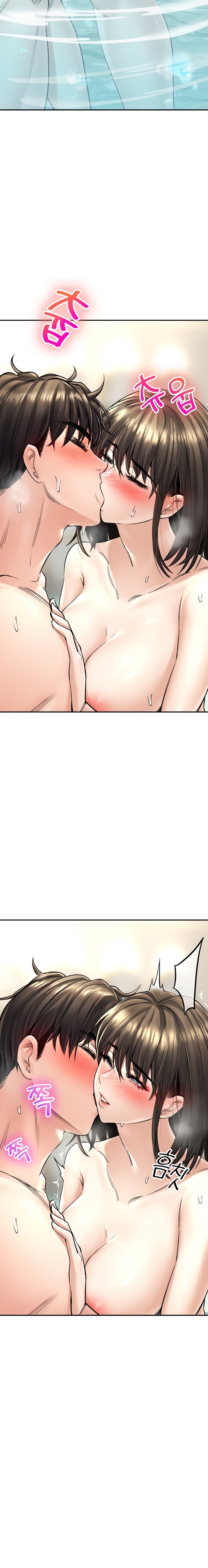 Herbal Love Story Chapter 20 Page 4