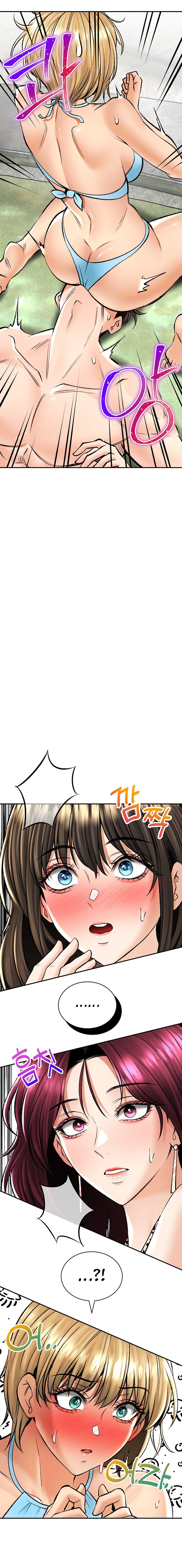 Herbal Love Story Chapter 25 Page 4