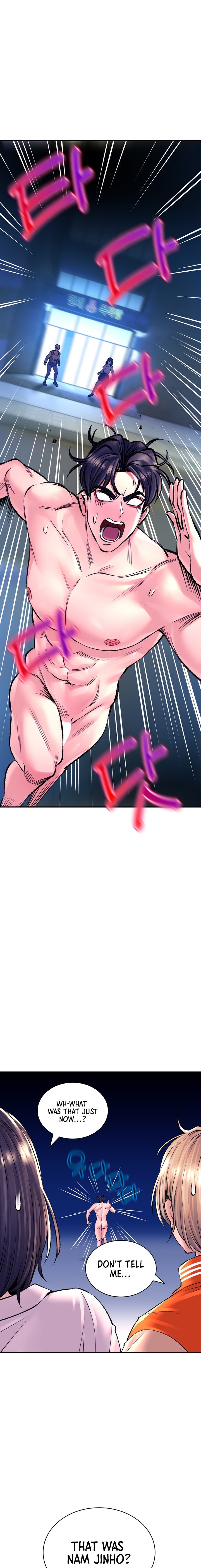 Herbal Love Story Chapter 27 Page 1