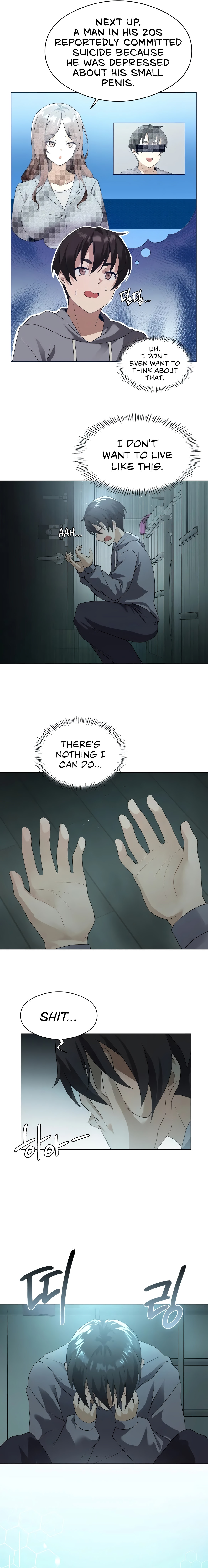 Pleasure up! Chapter 1 Page 22