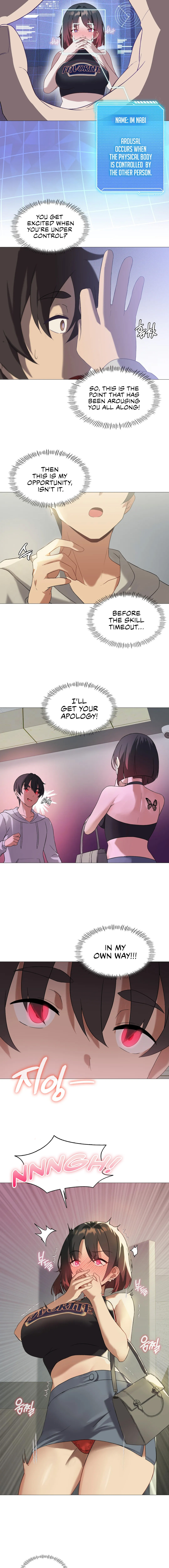 Pleasure up! Chapter 10 Page 6