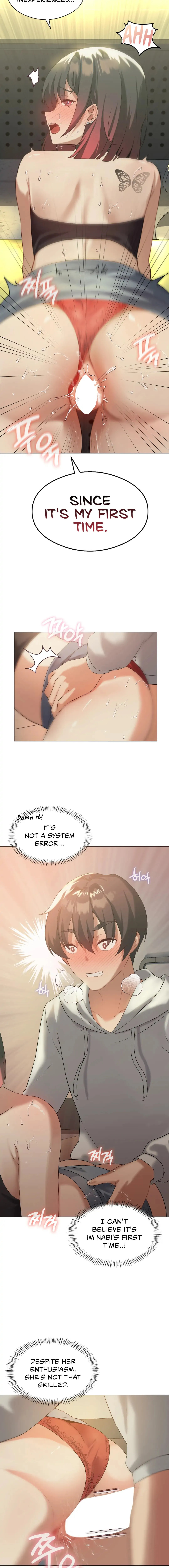 Pleasure up! Chapter 12 Page 5