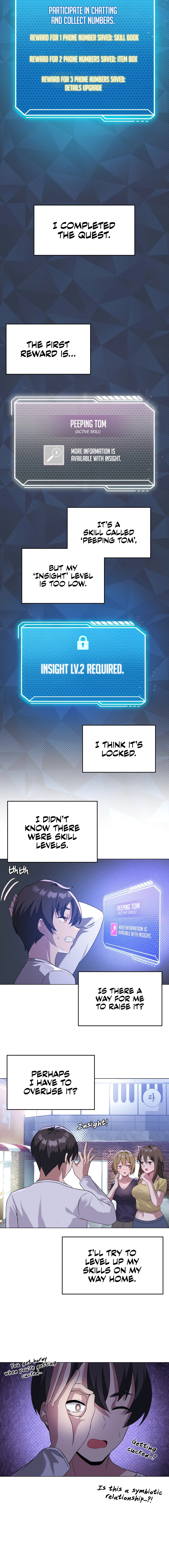Pleasure up! Chapter 21 Page 2