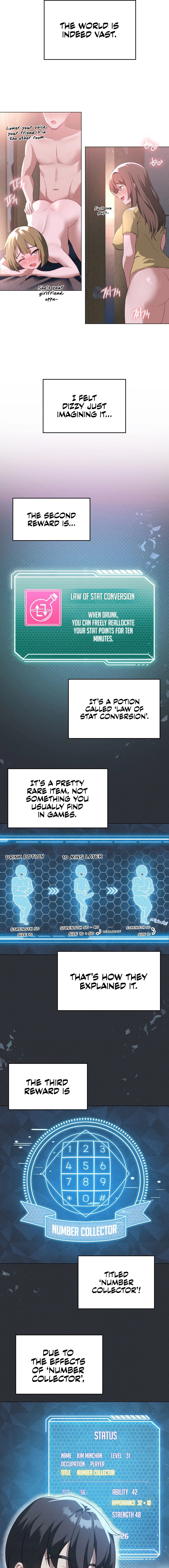 Pleasure up! Chapter 21 Page 3