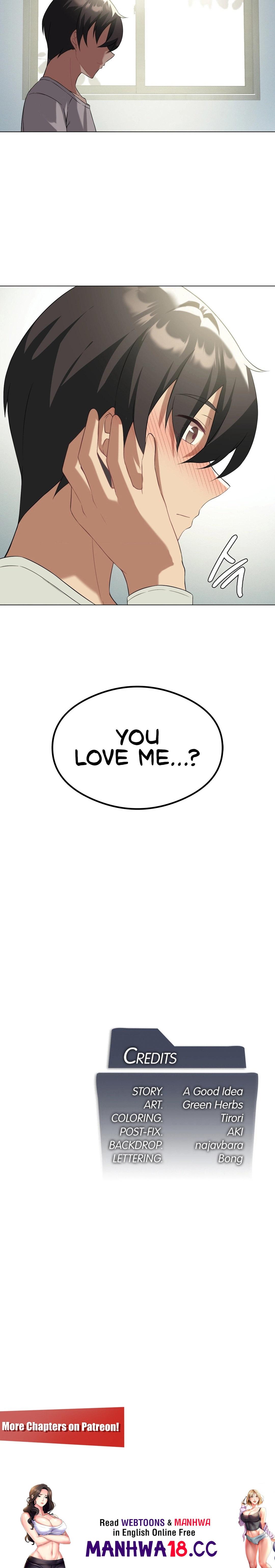 Pleasure up! Chapter 24 Page 16