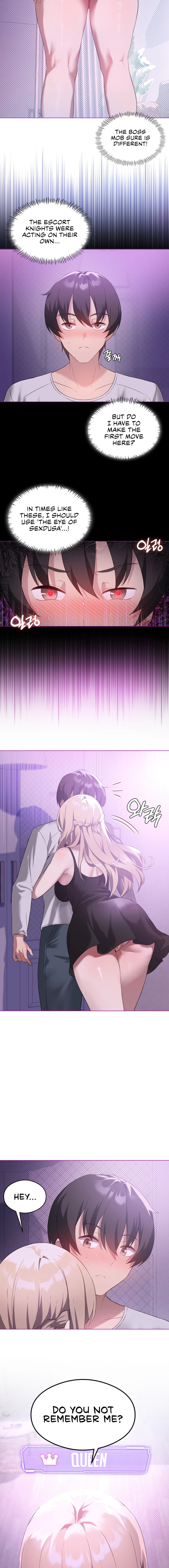 Pleasure up! Chapter 24 Page 2