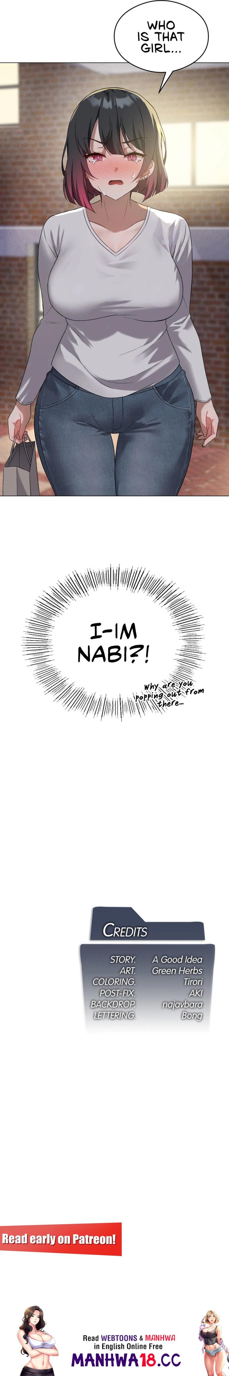 Pleasure up! Chapter 26 Page 17