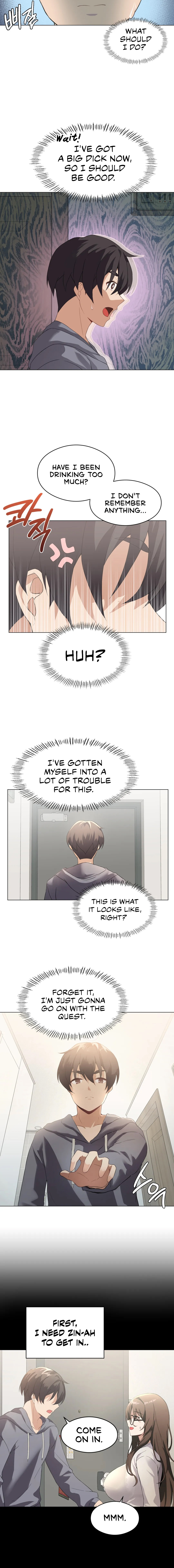 Pleasure up! Chapter 3 Page 9