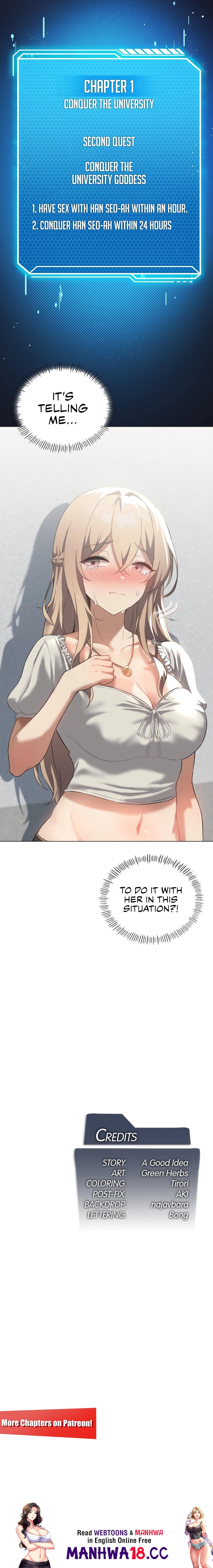 Pleasure up! Chapter 30 Page 20
