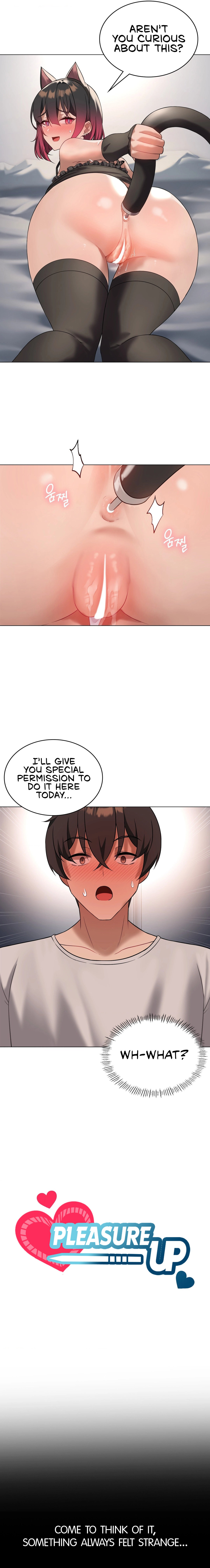 Pleasure up! Chapter 30 Page 5
