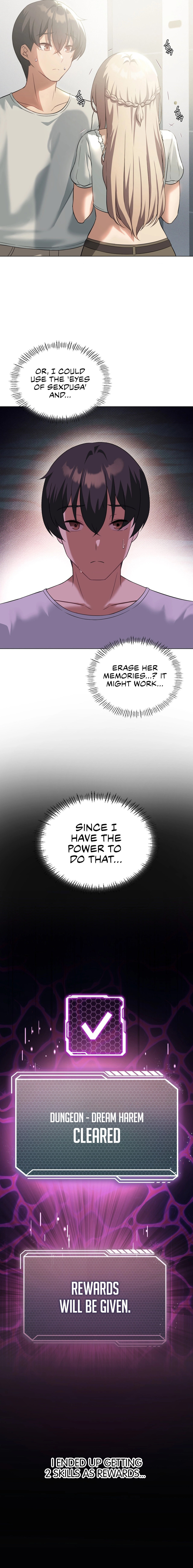 Pleasure up! Chapter 31 Page 2