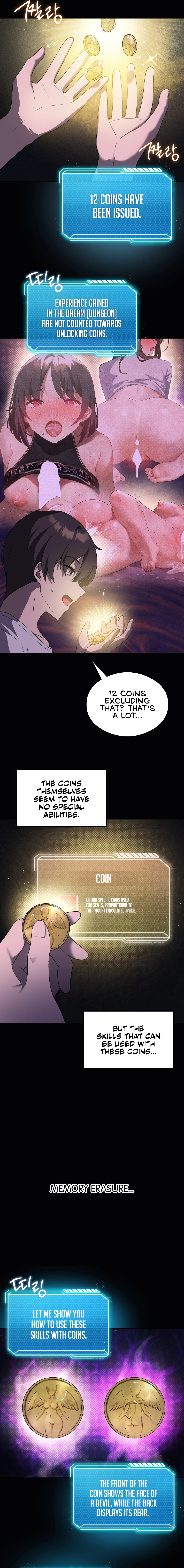 Pleasure up! Chapter 31 Page 4
