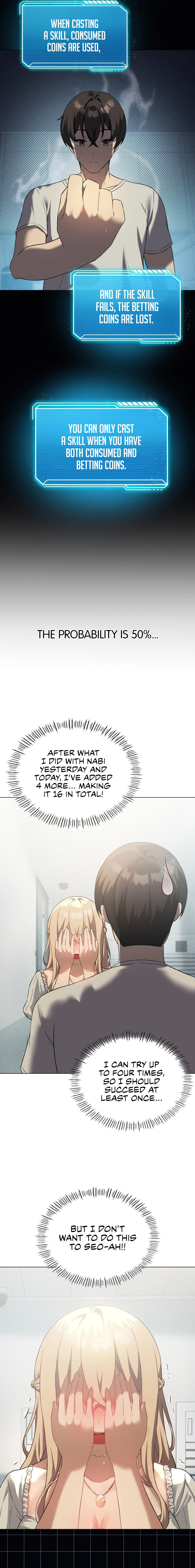 Pleasure up! Chapter 31 Page 5