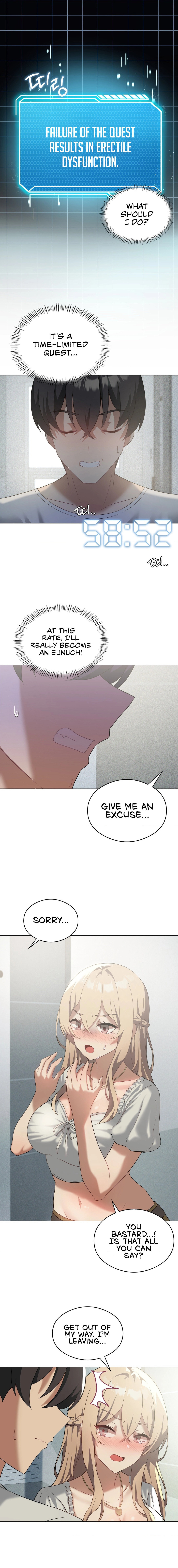 Pleasure up! Chapter 31 Page 6