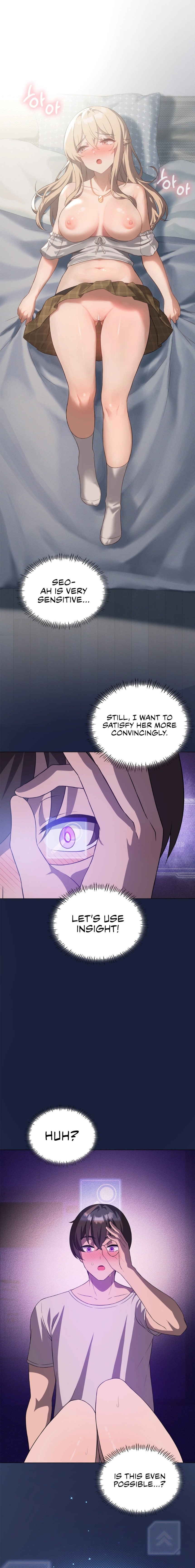 Pleasure up! Chapter 32 Page 1