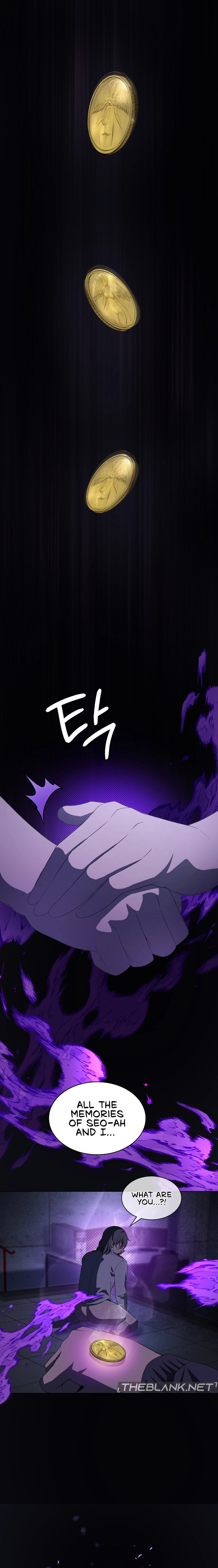 Pleasure up! Chapter 35 Page 11
