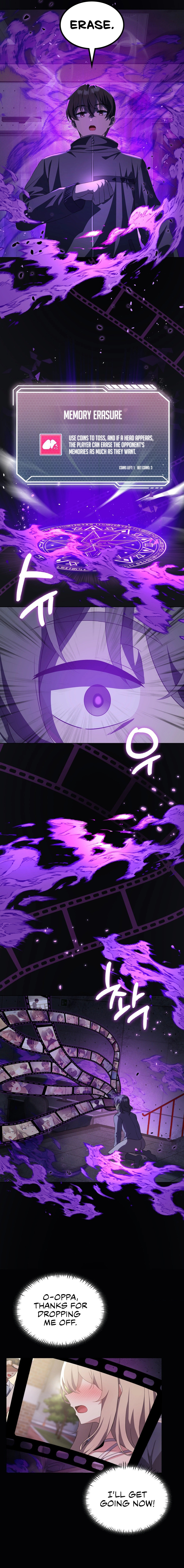 Pleasure up! Chapter 35 Page 12