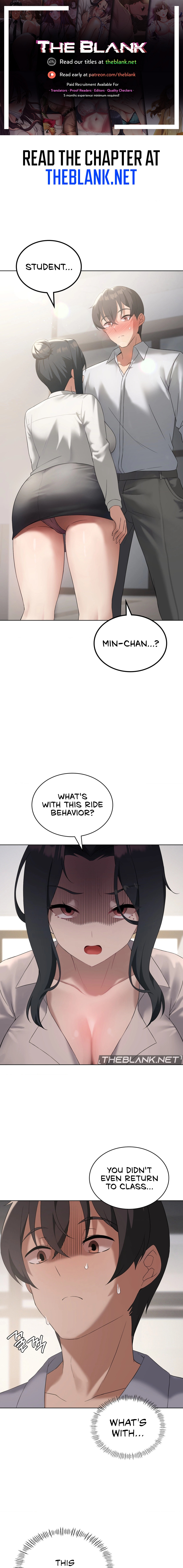 Pleasure up! Chapter 39 Page 1