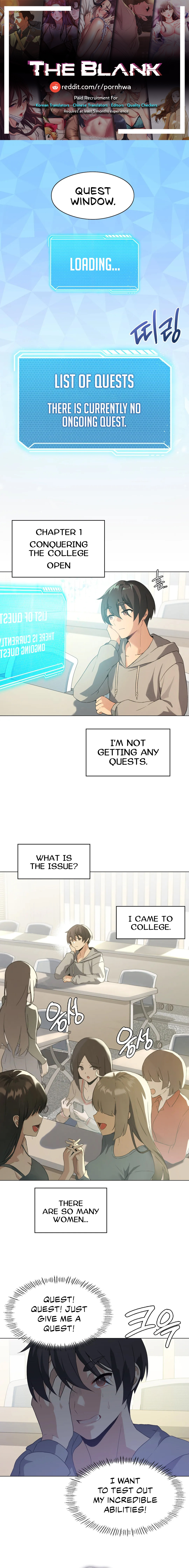 Pleasure up! Chapter 4 Page 1