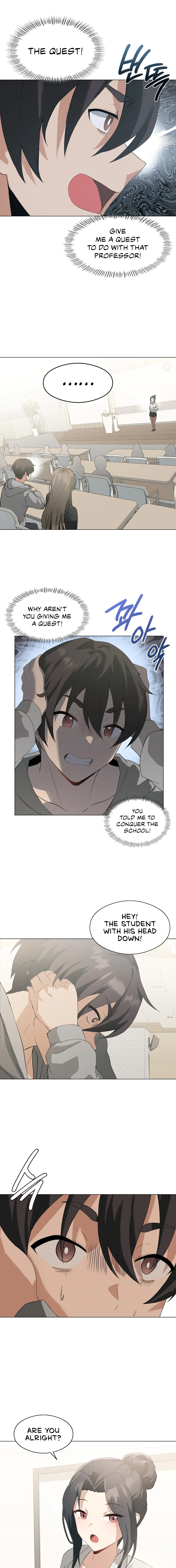 Pleasure up! Chapter 4 Page 6