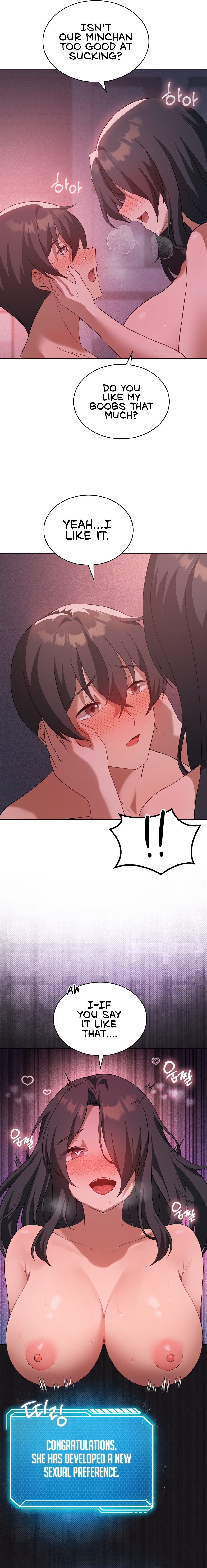 Pleasure up! Chapter 45 Page 4