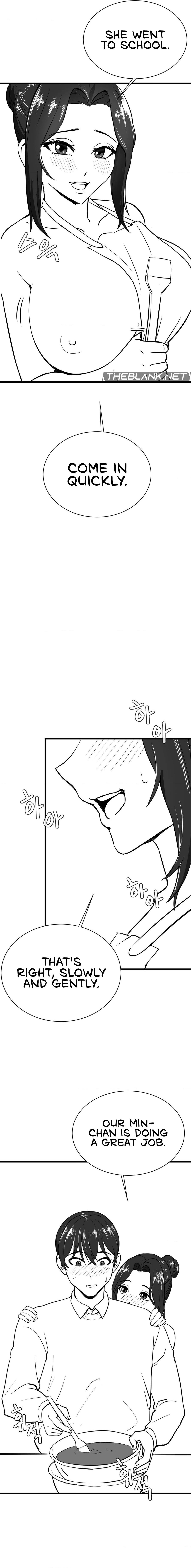 Pleasure up! Chapter 45.3 Page 2