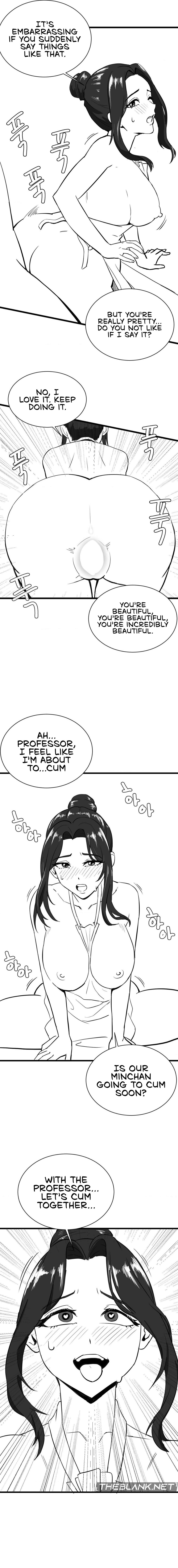 Pleasure up! Chapter 45.3 Page 5