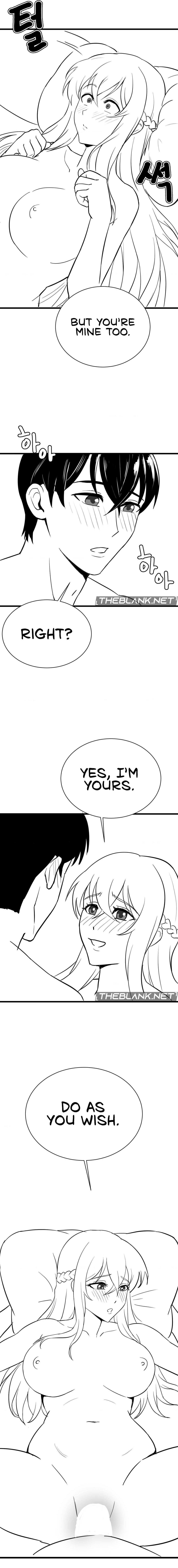 Pleasure up! Chapter 45.4 Page 4