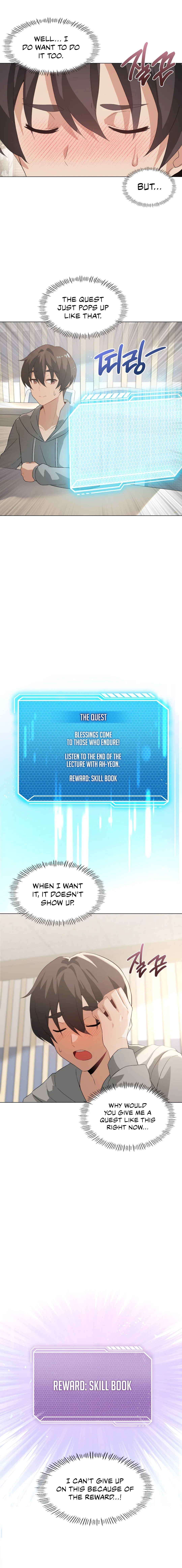 Pleasure up! Chapter 5 Page 8