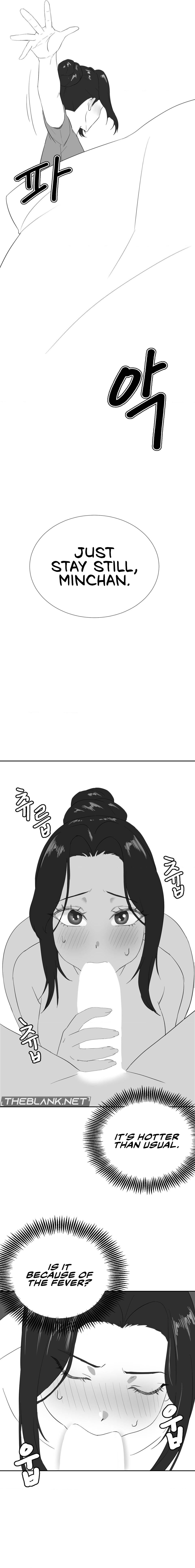 Pleasure up! Chapter 45.7 Page 4