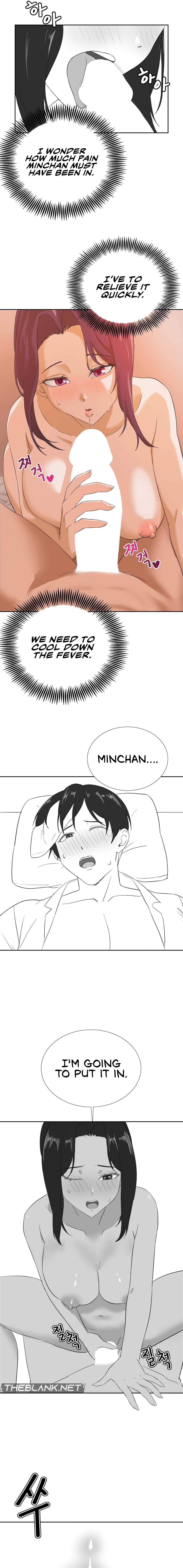 Pleasure up! Chapter 45.7 Page 5