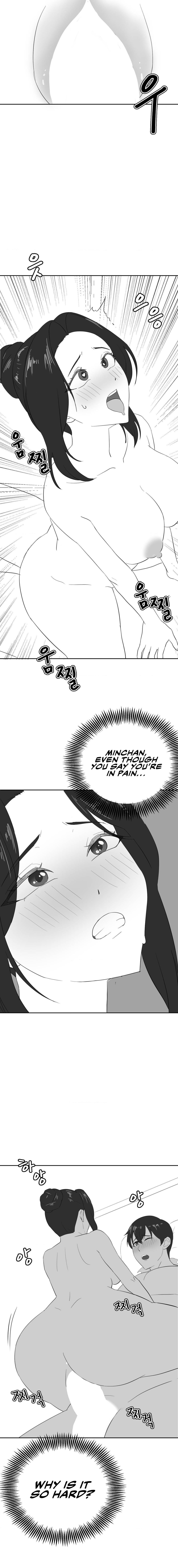 Pleasure up! Chapter 45.7 Page 6
