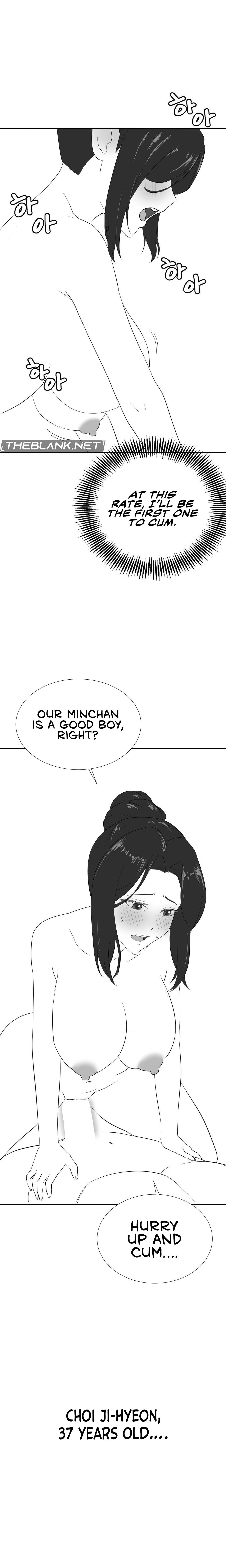 Pleasure up! Chapter 45.7 Page 7