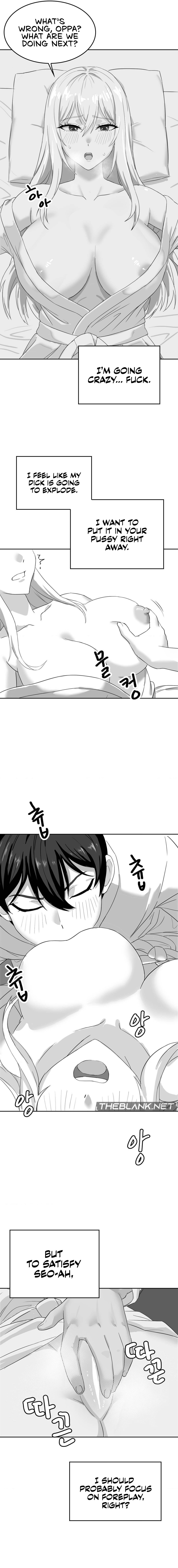 Pleasure up! Chapter 45.9 Page 4