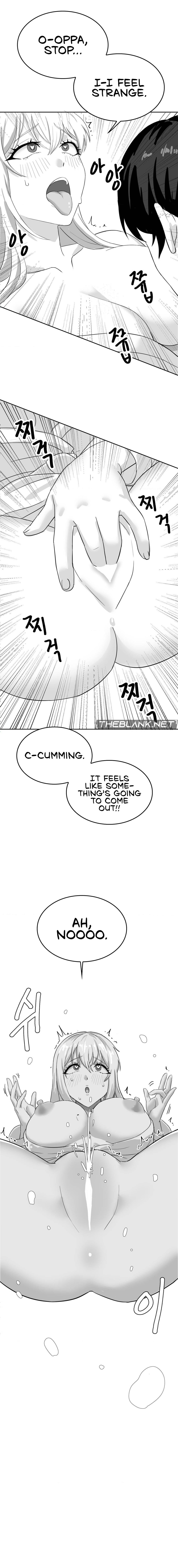 Pleasure up! Chapter 45.9 Page 5