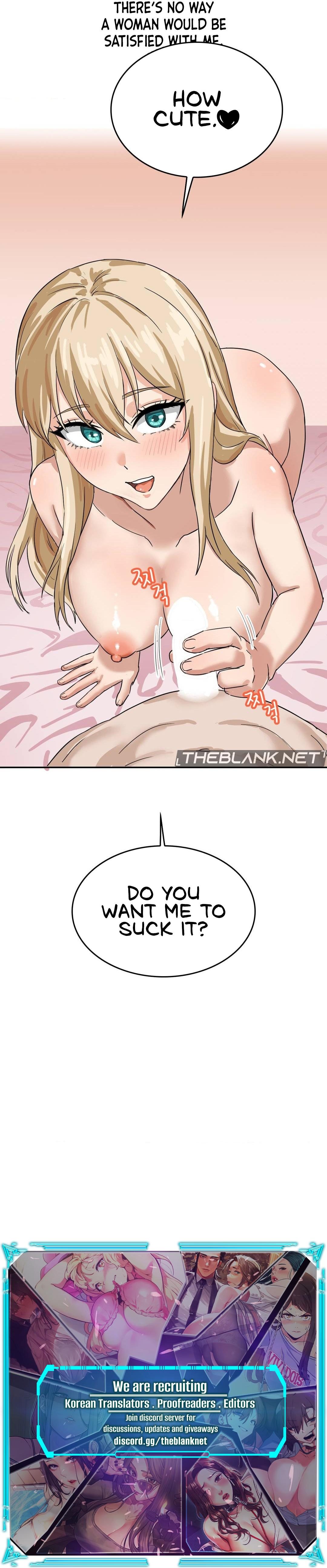 Pleasure up! Chapter 45.9 Page 7