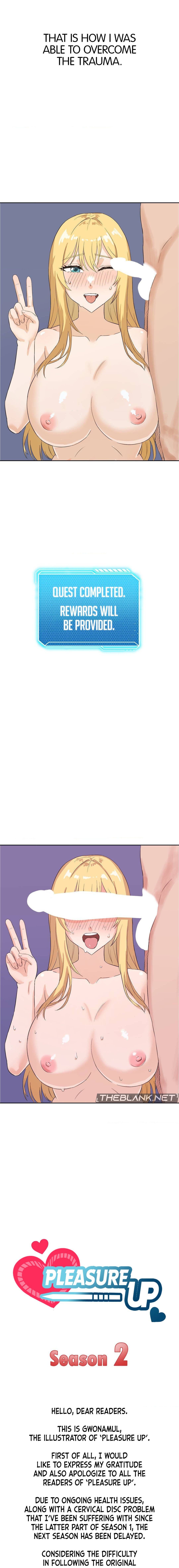Pleasure up! Chapter 46.1 Page 7