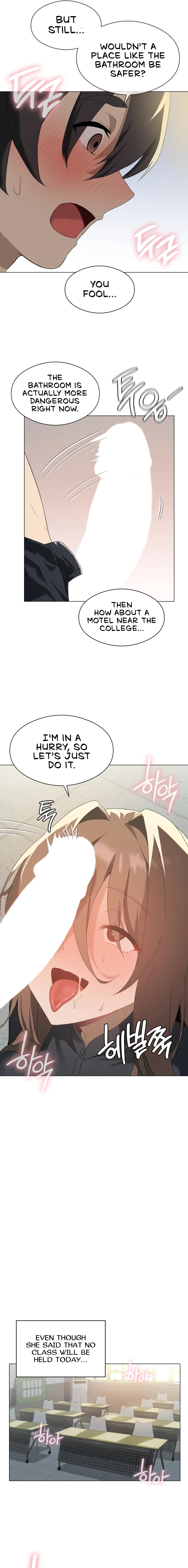 Pleasure up! Chapter 6 Page 2