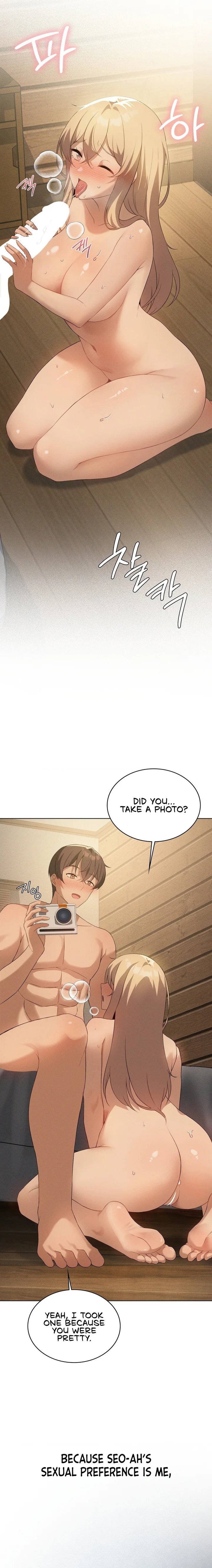 Pleasure up! Chapter 55 Page 5