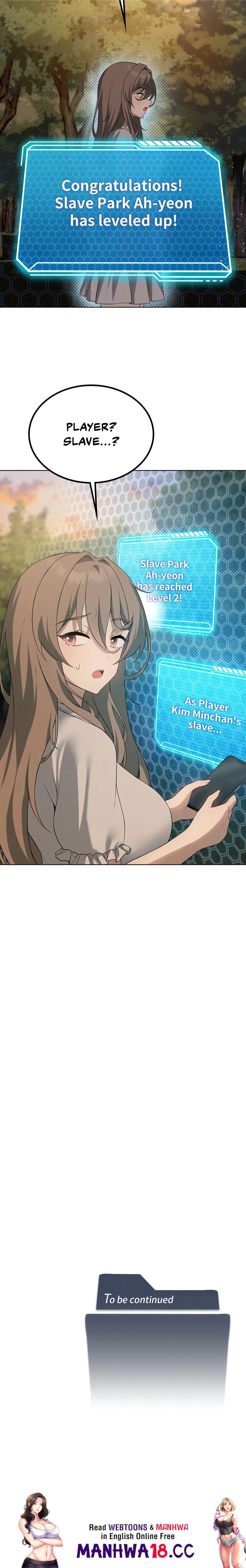 Pleasure up! Chapter 61 Page 24