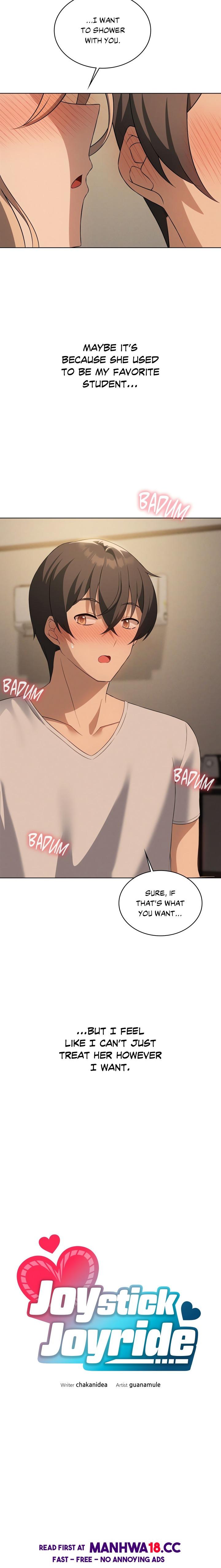 Pleasure up! Chapter 63 Page 3