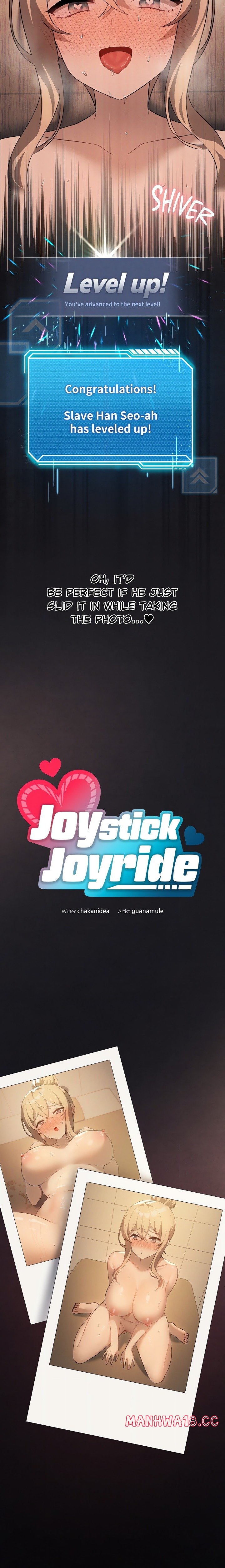 Pleasure up! Chapter 64 Page 2