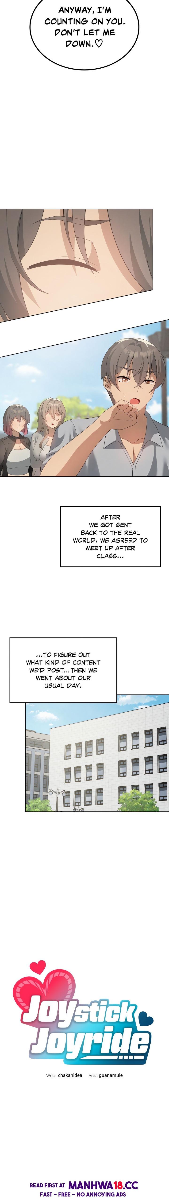 Pleasure up! Chapter 69 Page 2