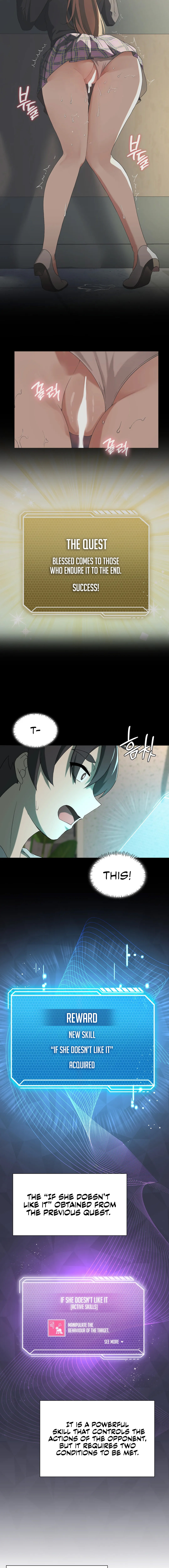 Pleasure up! Chapter 8 Page 6