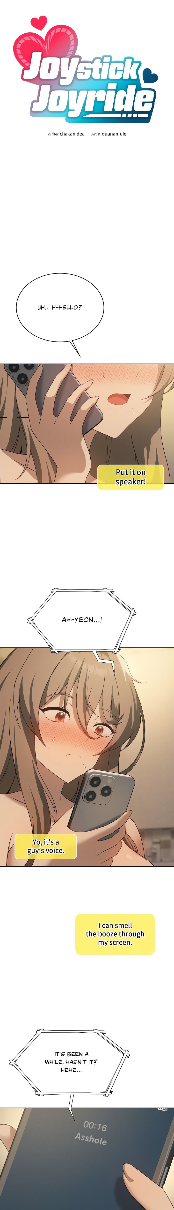 Pleasure up! Chapter 70 Page 2