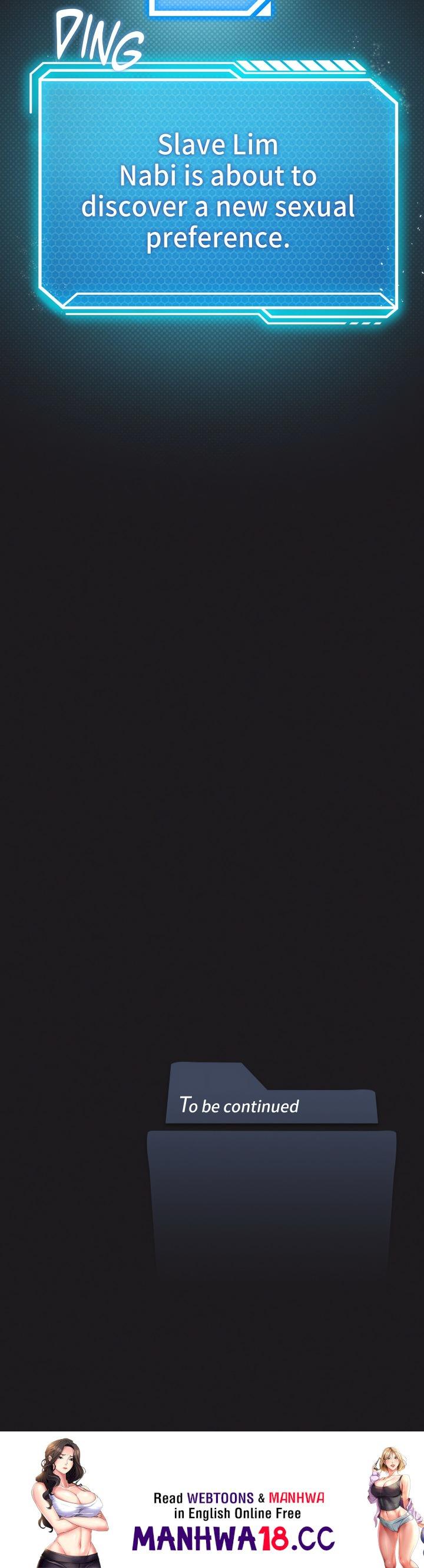 Pleasure up! Chapter 72 Page 25