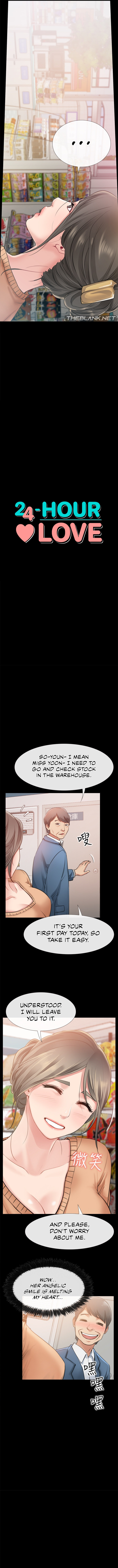 24 Hour Love Chapter 10 Page 2