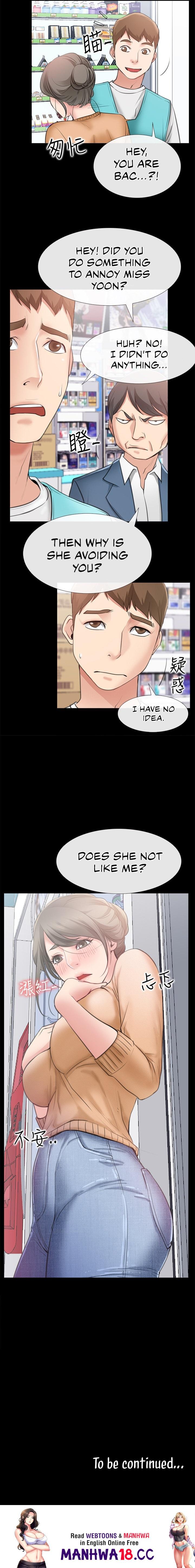 24 Hour Love Chapter 11 Page 13