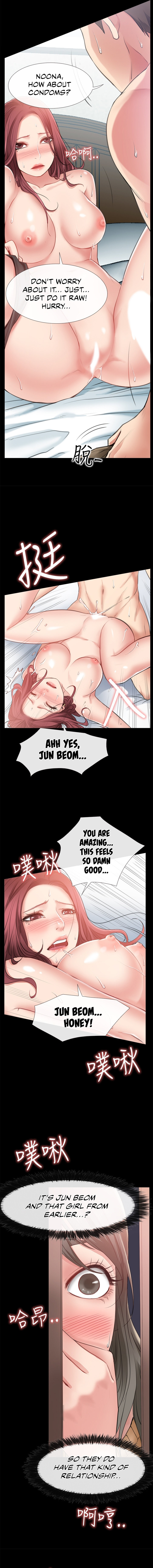24 Hour Love Chapter 11 Page 4