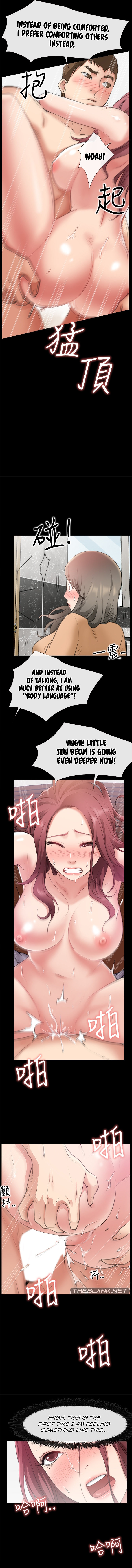 24 Hour Love Chapter 11 Page 7